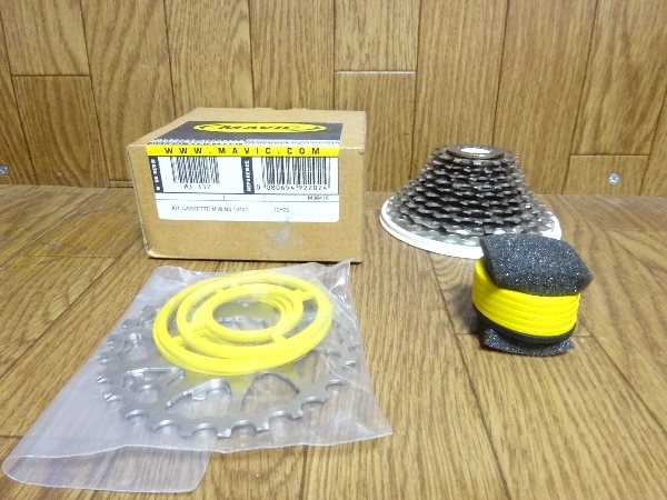 - Mavic M10 0 Speed Cassette Kit: 1 or 12-25t (50 Miles) MAVIC CASSETTE BIKE Compatible