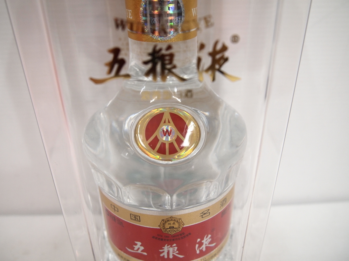 中国酒 四川省 五粮液 五狼液 500ml 52% 古酒