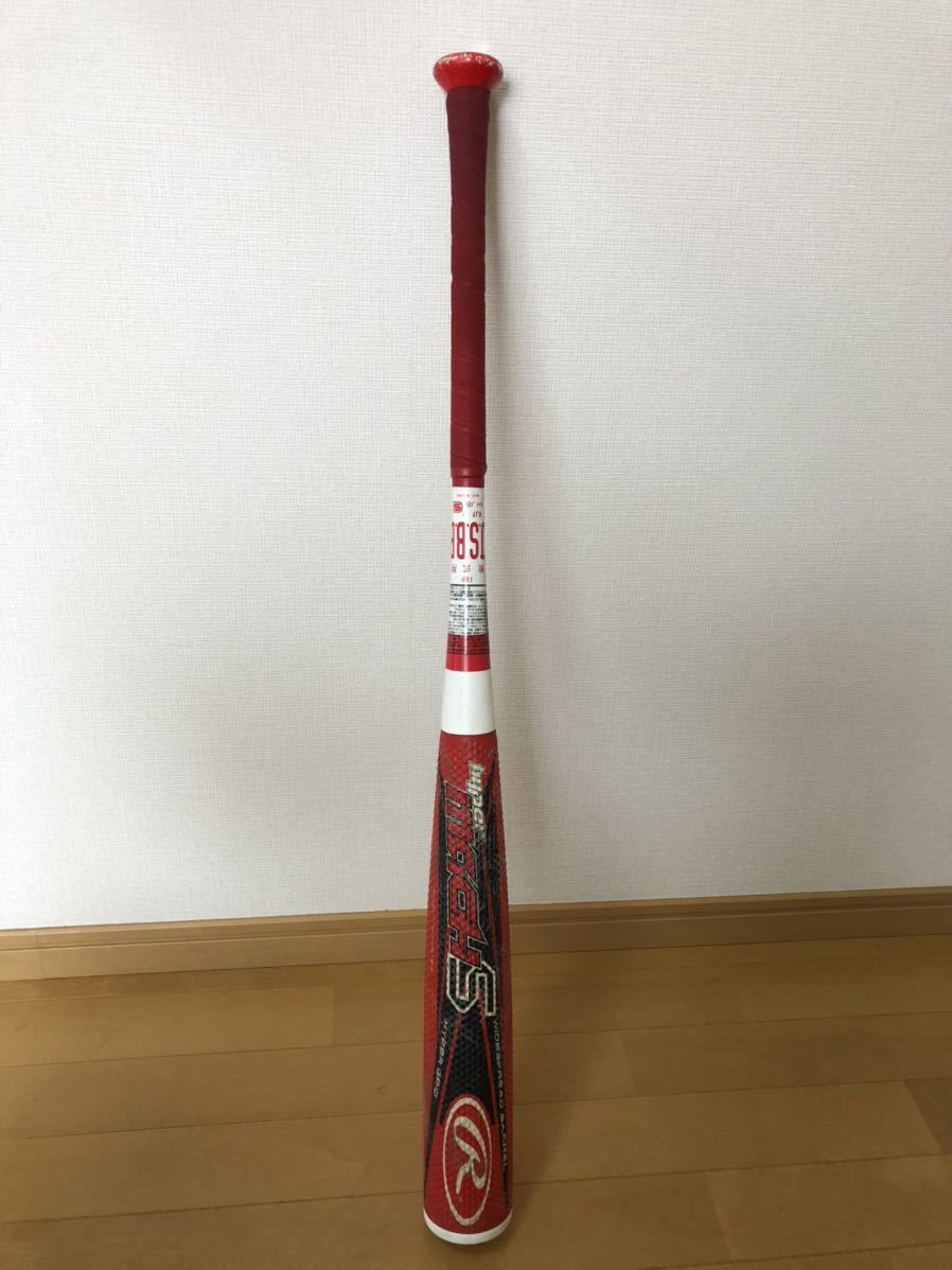 ローリングス ハイパーマッハS 84cm ミドルバランス HYPER MACH-S BR8HYMAS_1