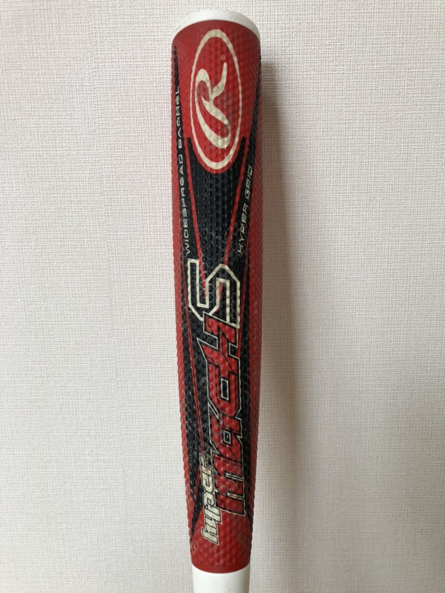 ローリングス ハイパーマッハS 84cm ミドルバランス HYPER MACH-S BR8HYMAS_2