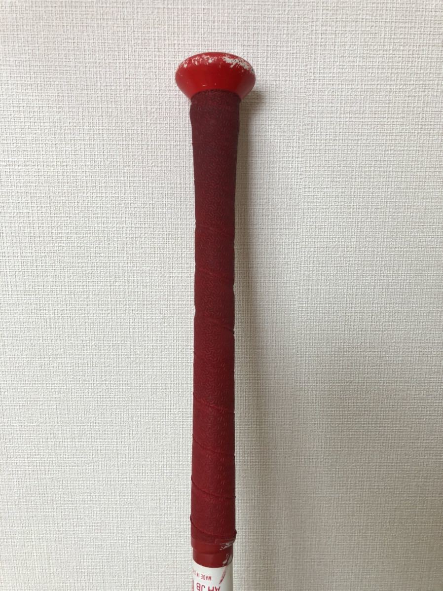 ローリングス ハイパーマッハS 84cm ミドルバランス HYPER MACH-S BR8HYMAS_6