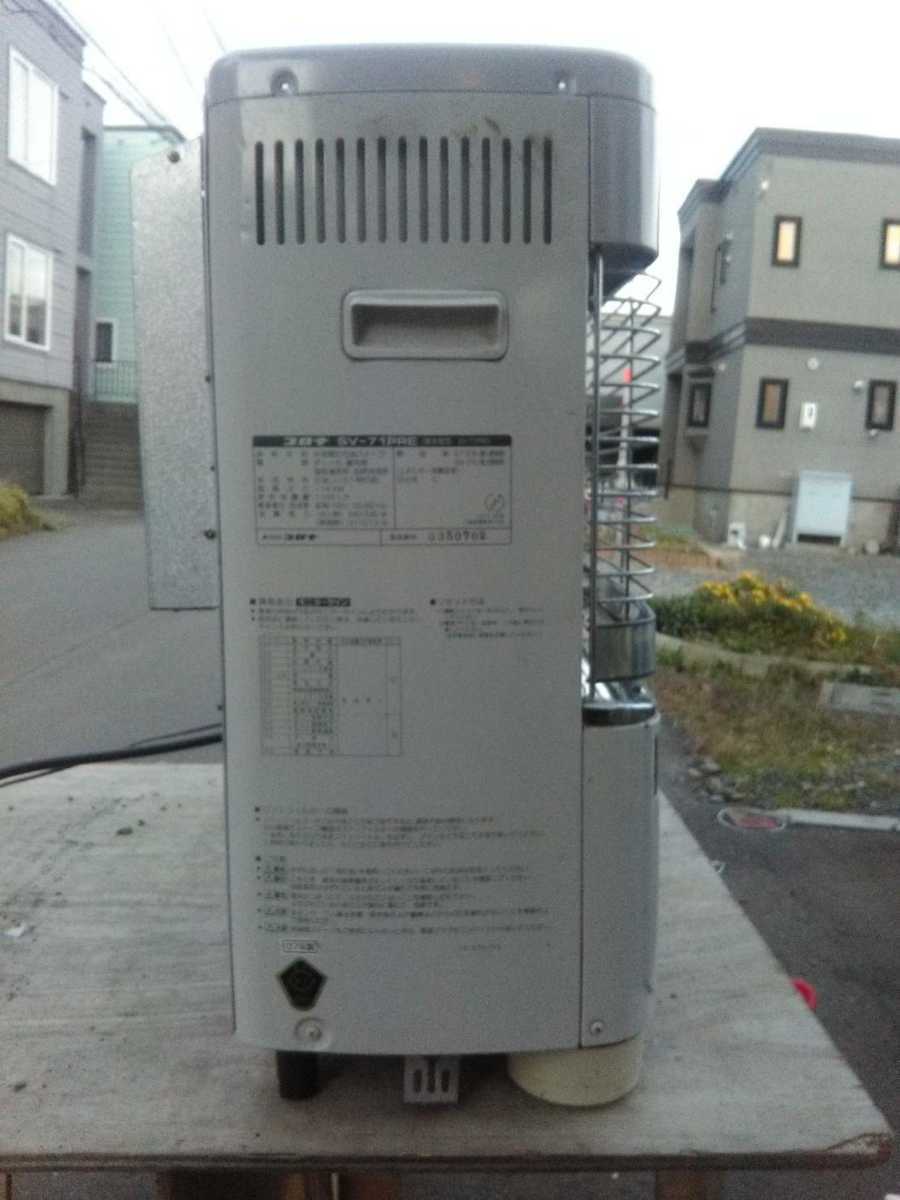 札幌市内受渡し限定❗️2020年製！コロナ煙突式ストーブ