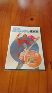 雪国もやしのYahoo!オークション(旧ヤフオク!)の相場・価格を見る 