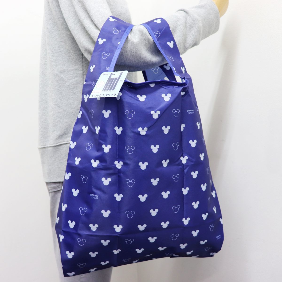 送料390円可能商品 ミッキーマウス ディズニー Mickymouse Disney 公式ライセンス品 エコバッグ トートバッグ 紺 Polo Anav 一 六 Qwer トートバッグ 売買されたオークション情報 Yahooの商品情報をアーカイブ公開 オークファン Aucfan Com 送料390円可能商品 ミッキーマウス ディズニー Mickymouse Disney 公式ライセンス品 エコバッグ トートバッグ 紺 Polo Anav 一 六 Qwer トートバッグ 売買されたオークション情報 Yahooの商品情報をアーカイブ公開 オークファン Aucfan Com