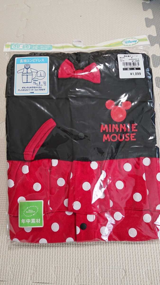 ミニーマウス ディズニー 長袖コンビドレス 50 60サイズ 西松屋 60 64cm 以下 売買されたオークション情報 Yahooの商品情報をアーカイブ公開 オークファン Aucfan Com