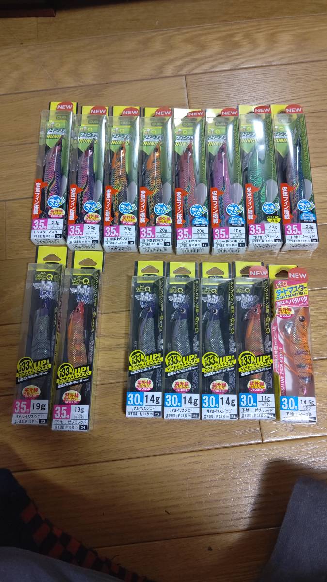 デュエル エギ 15本セット 未開封 エギ ヤマシタ・デュエル等のエギ