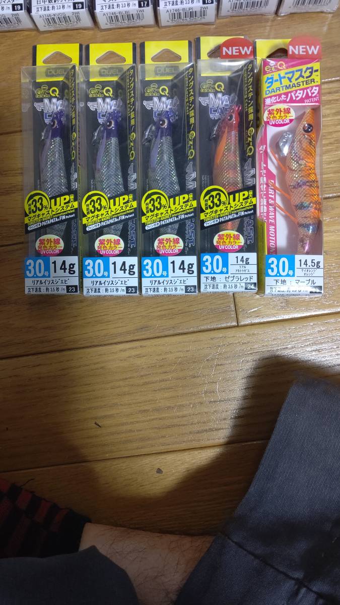 デュエル エギ 15本セット 未開封 エギ ヤマシタ・デュエル等のエギ