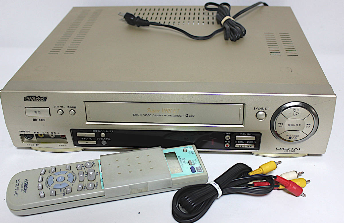 ビクターのVHS.ビデオデッキHR-3600