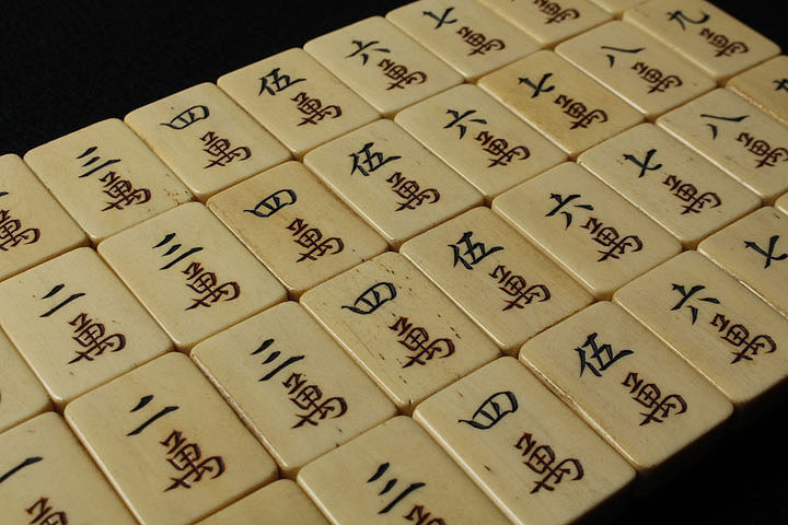 CQ198 【萬豊祥製】金具打唐木盒 背竹骨製麻将牌・背竹鹿角牌・骨面竹