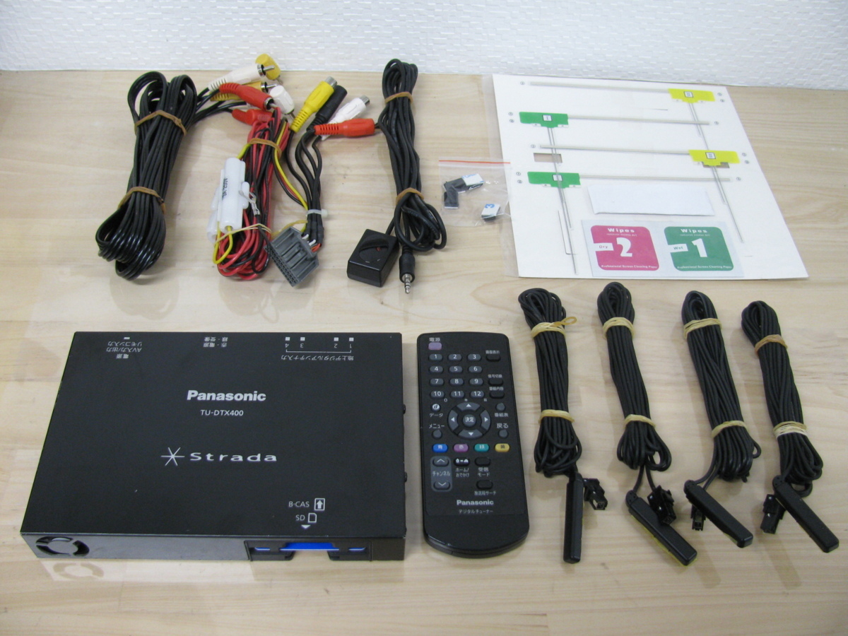 まとめ割り [98552-A]パナソニック 4×4 地上デジチューナー TU-DTX400