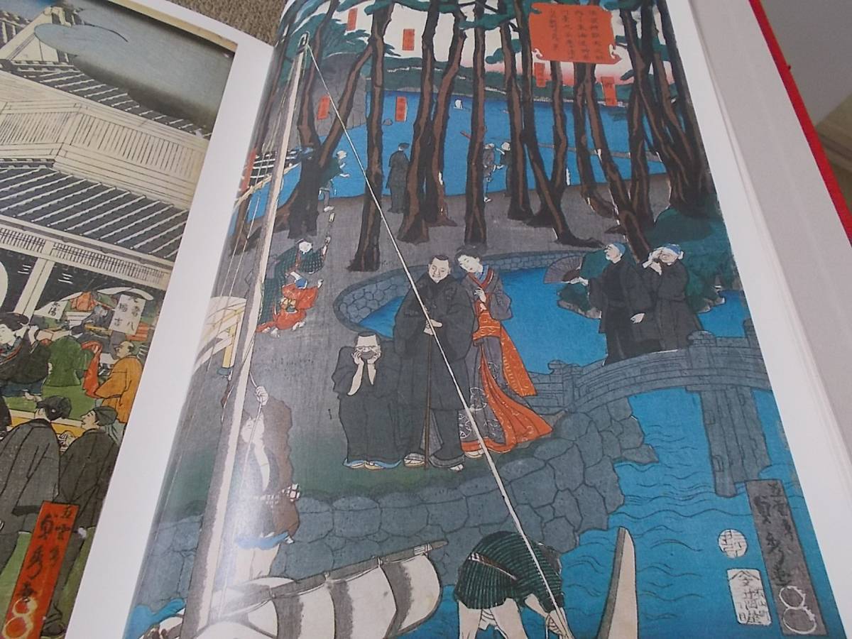 図録 横浜浮世絵 集大成 有隣堂 神奈川県立博物館 横浜浮世絵 集大成 神奈川県立博物館編 有隣堂 ⁄ 公式通販 図録 神奈川