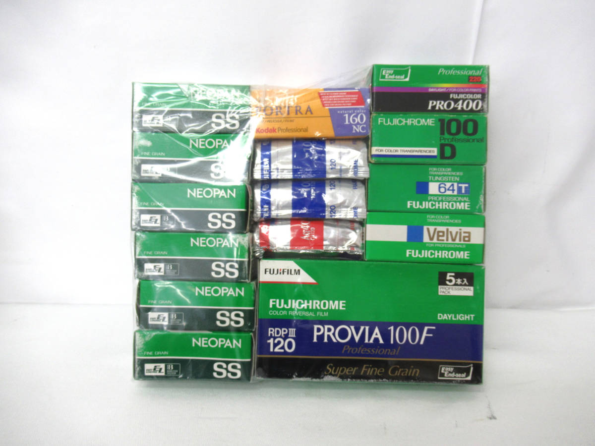 Petite Brochure technique FUJI - FUJICHROME - FUJICOLOR - NEOPAN