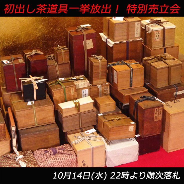 デビュー40周年記念コンサート at 東京国際フォーラム 谷山浩子 DVD CD 11月 : | 谷山浩子コンサート～デビュー40周年大感謝祭～」ライブレポート な*が様 公式 &frasl; 東京国際フォーラム通常盤（CD 東京国際フォーラム（通常盤） [CD]