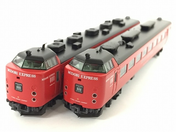 返品用 TOMIX 98251 JR 485系特急電車(MIDORI EXPRESS) セットB 4両 鉄道模型