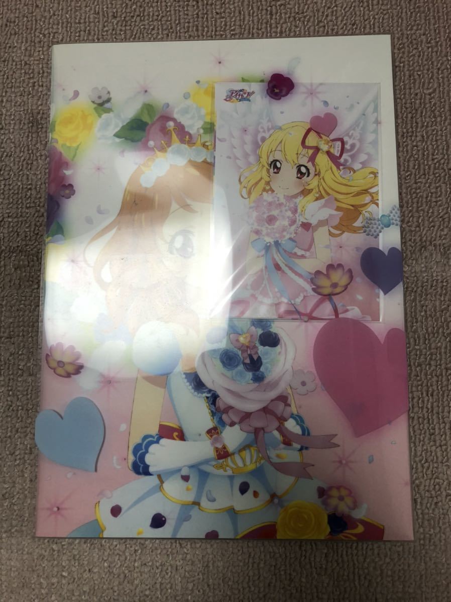 アイカツ！ イラスト集〜ブーケ〜 ポストカード付き 本・雑誌・漫画 本
