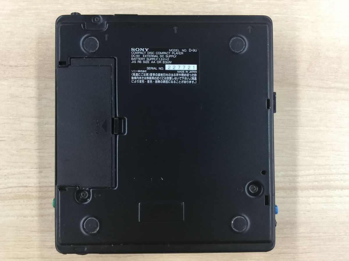 0049W] SONY Discman D-90 CDプレーヤー・ウォークマン WALKMAN ◇現状