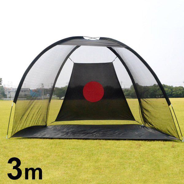 ゴルフネット 練習用 ゴルフ練習ネット 大型 3×1.9m 折りたたみ 収納