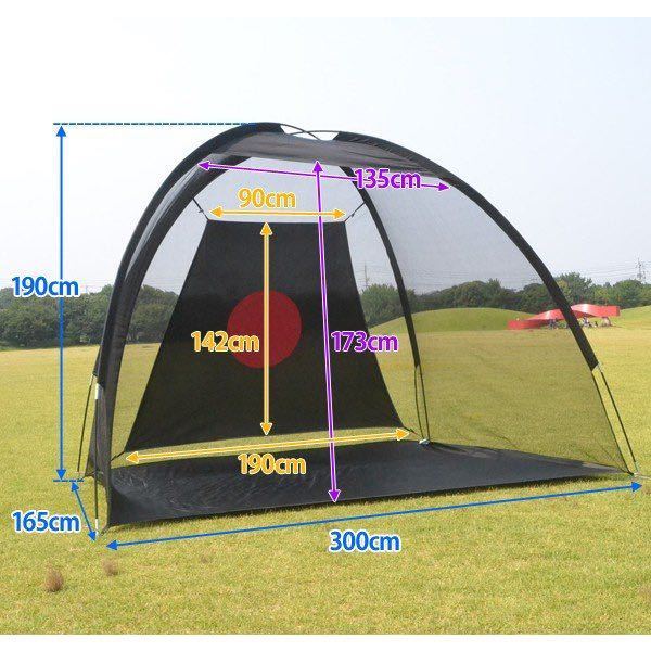 ゴルフネット 練習用 ゴルフ練習ネット 大型 3×1.9m 折りたたみ 収納