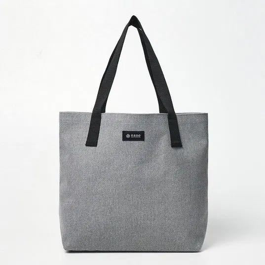 Monomax モノマックス 年10月号増刊限定付録 ナノ ユニバース Nano Universe お買い物バッグ セブンイレブン限定 エコ バッグ 売買されたオークション情報 Yahooの商品情報をアーカイブ公開 オークファン Aucfan Com