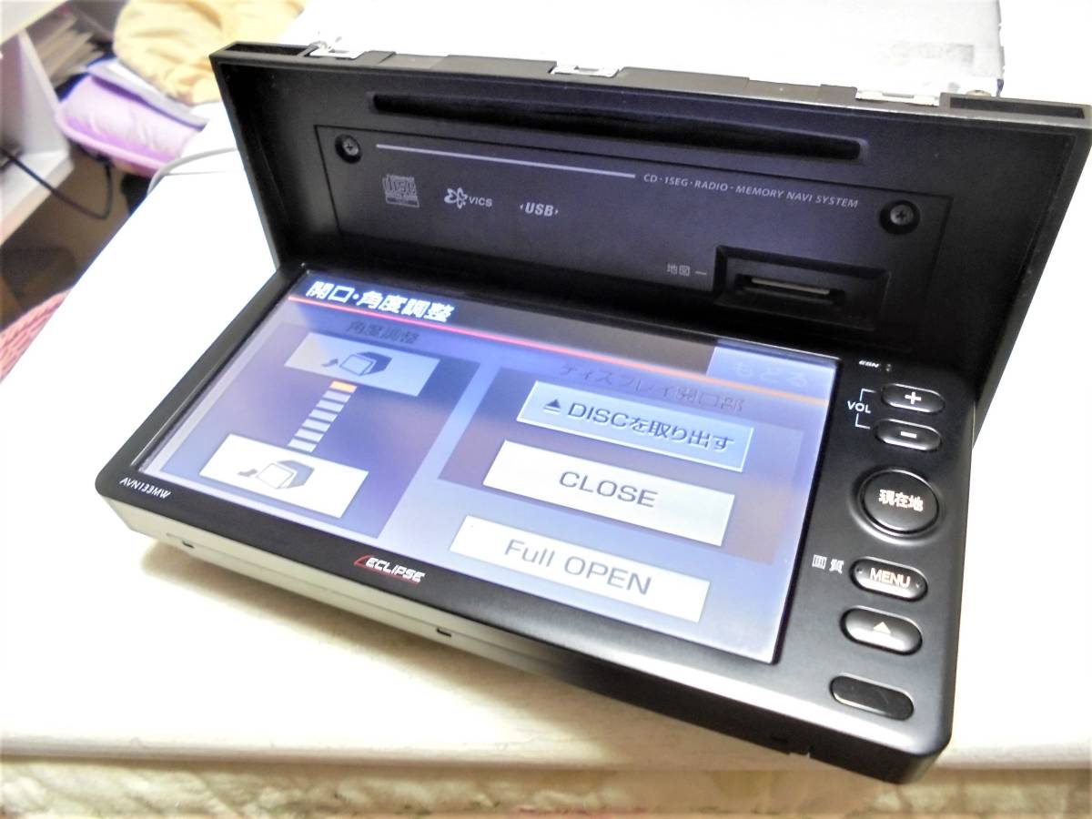 ECLIPSE イクリプス AVN-R10W メモリーナビ カーナビ 地図データ 2019