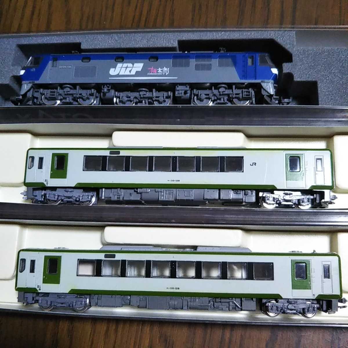 KATO Nゲージ 3車両 ,KATO Nゲージ 3車両 【公式通販】