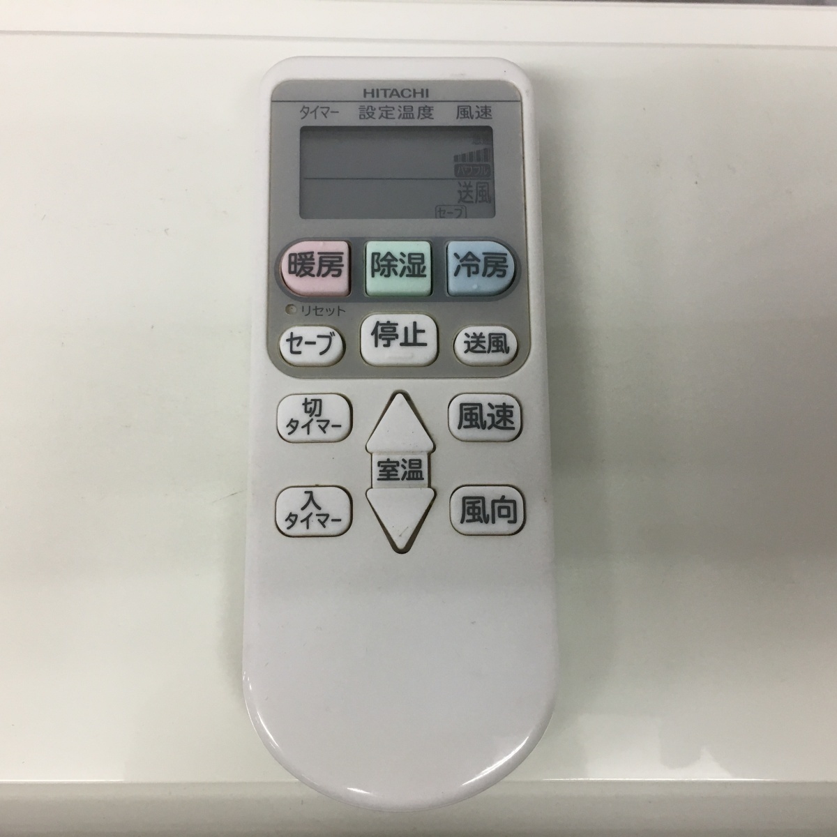 HITACHI 日立 ルームエアコン RAS-AJ22E 2016年製 2.2kw 白くまくん 大阪市内 引取歓迎☆【15845】_8