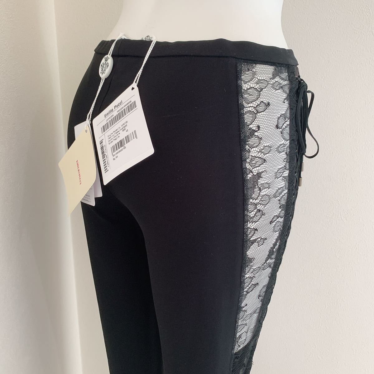 エミリオプッチ スキニー ストレッチ レギンス サイドレース 新品 