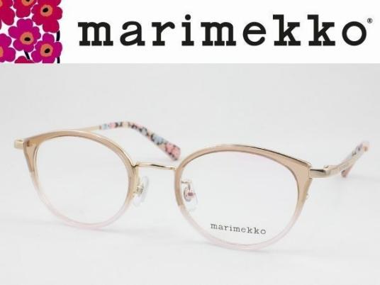 SALE，お得 marimekko マリメッコ メガネフレーム 32-0040-02 ボストン レンズ加工可 近視 遠視 乱視 老眼鏡 遠近両用 度付きサングラス 伊達メガネ(その他)｜売買されたオークション情報、yahooの商品情報を その他