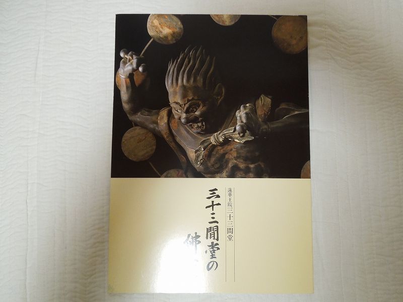 週刊日本の仏像 全50冊 日本の国宝4冊 セット 週刊日本の仏像 全50冊