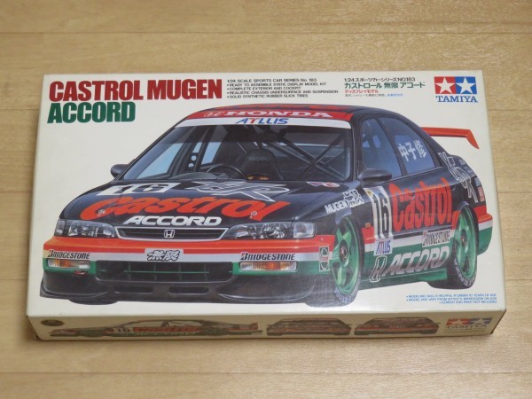 値下げ) 中古 タミヤ 1/24 カストロール 無限 アコード JTCC 未組立