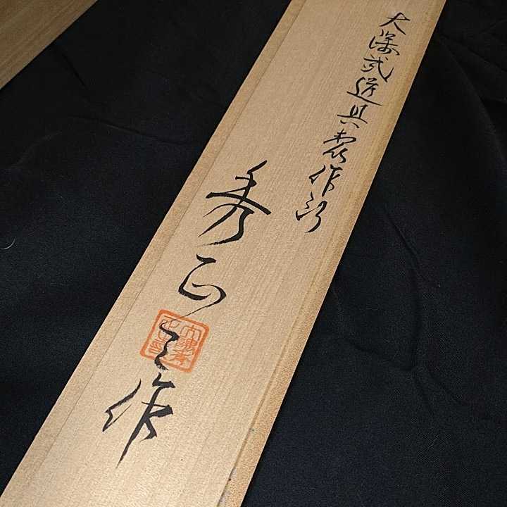 | ディスコグラフィ 猪俣猛 猪俣猛,前田憲男,荒川康男,西條孝之介 (WE,THREE+ONE) 日本コロムビアオフィシャルサイト その底 静と動 &frasl; アルバム 日本コロムビアオフィシャル 日本コロムビア GOLD Man Drummer ☆24K