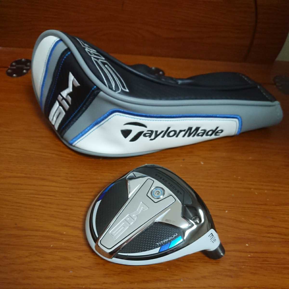 極上 美品 テーラーメイド SIM TaylorMade 15° 3W フェアウェイウッド