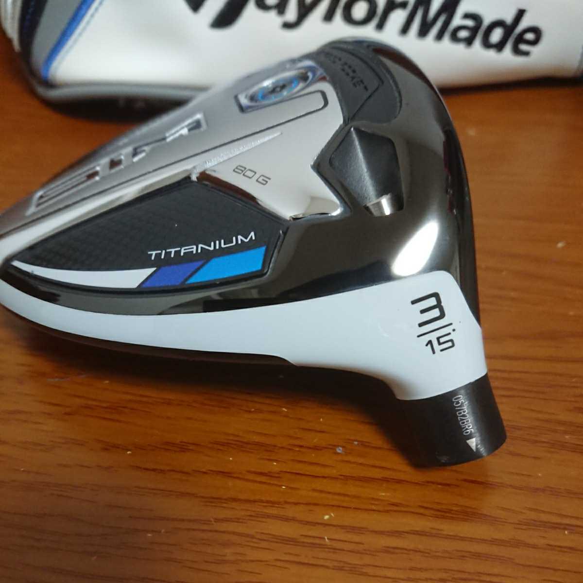 極上 美品 テーラーメイド SIM TaylorMade 15° 3W フェアウェイウッド