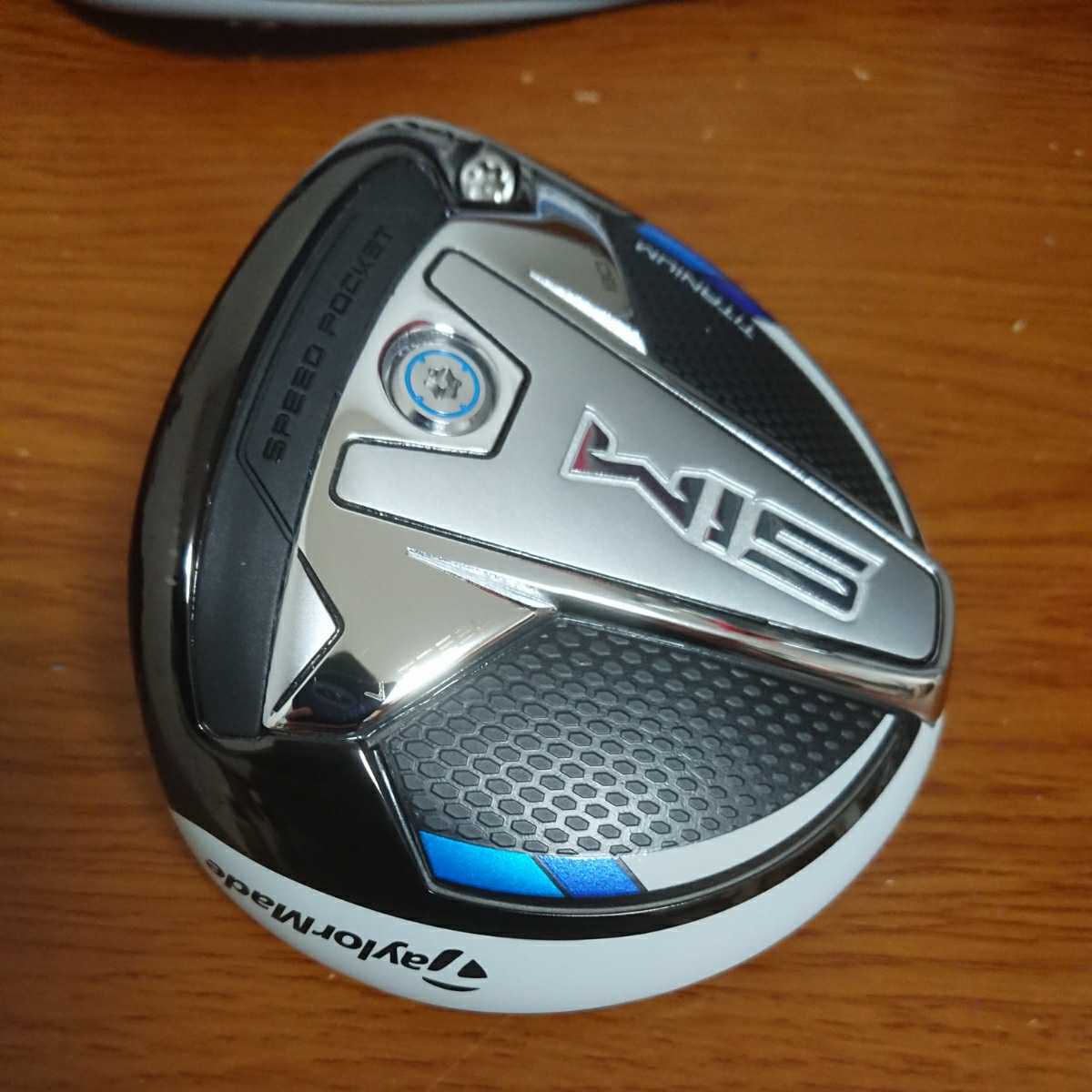 極上 美品 テーラーメイド SIM TaylorMade 15° 3W フェアウェイウッド