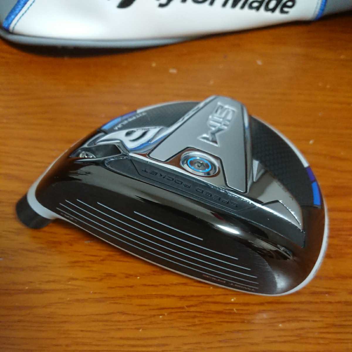 極上 美品 テーラーメイド SIM TaylorMade 15° 3W フェアウェイウッド