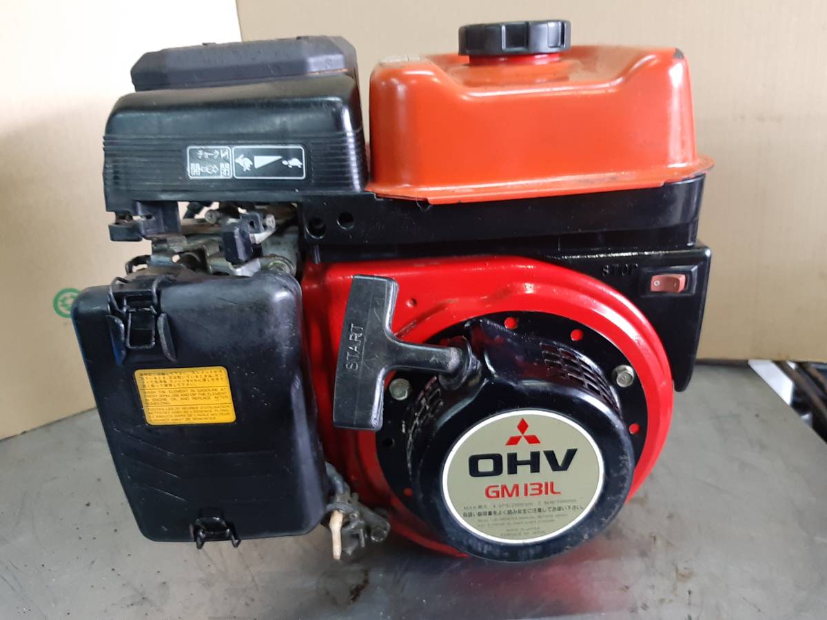 三菱 エンジン GM131L 最大4.5馬力 OHV 4サイクル GM131L ガソリンエンジン 三菱 - Yahoo!オークション MITSUBISHI OHV