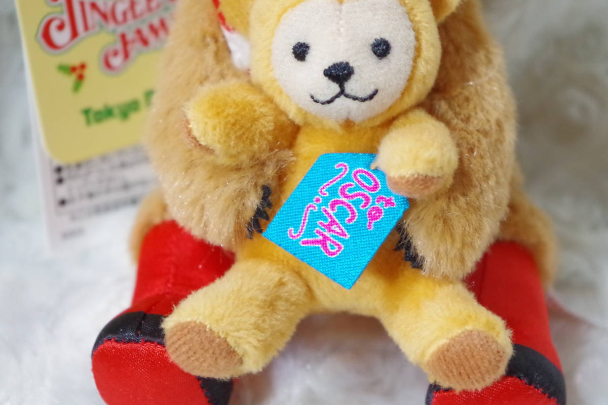 オスカー ぬいぐるみバッジ クリスマス ジングルベルジャンボリー 
