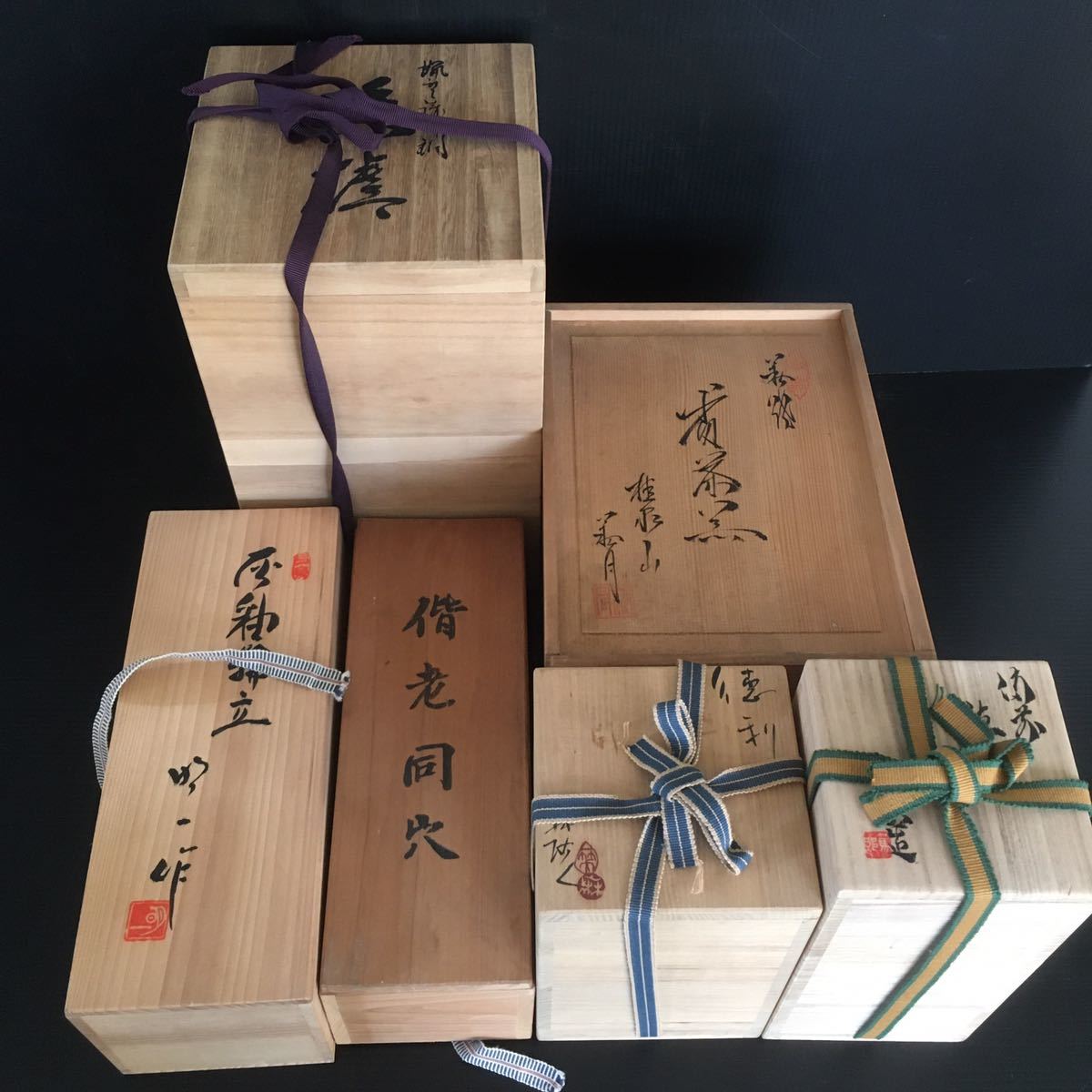 銭箱 千両箱 古民具 金庫 収納箱 古道具 鉄金具 時代物 木製 銭函 賽銭