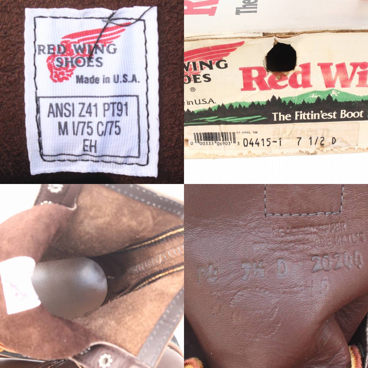 09002)Deadstock 94年製REDWING4415レッドウィング7.5D約25.5cm 