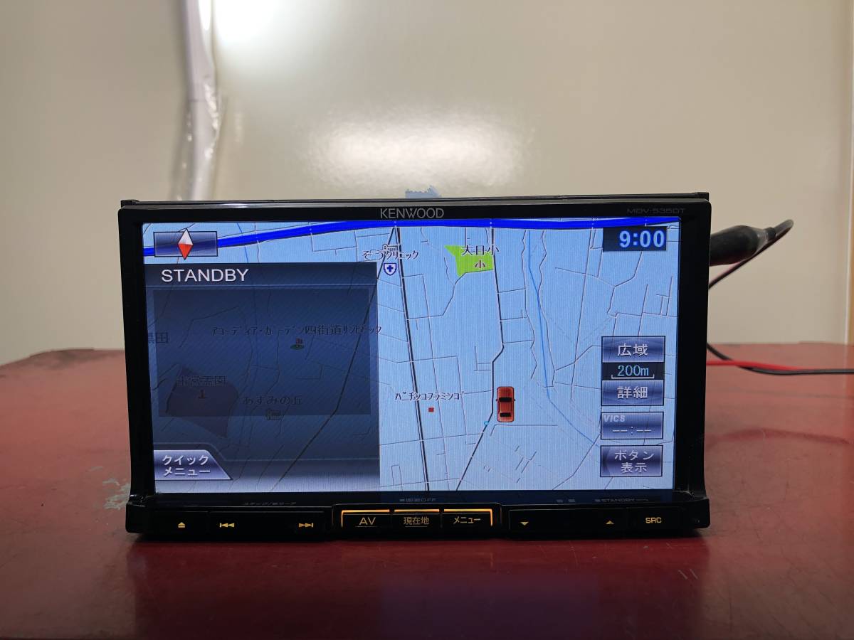 KENWOOD ケンウッド MDV-535DT メモリーナビ フルセグ 地デジ