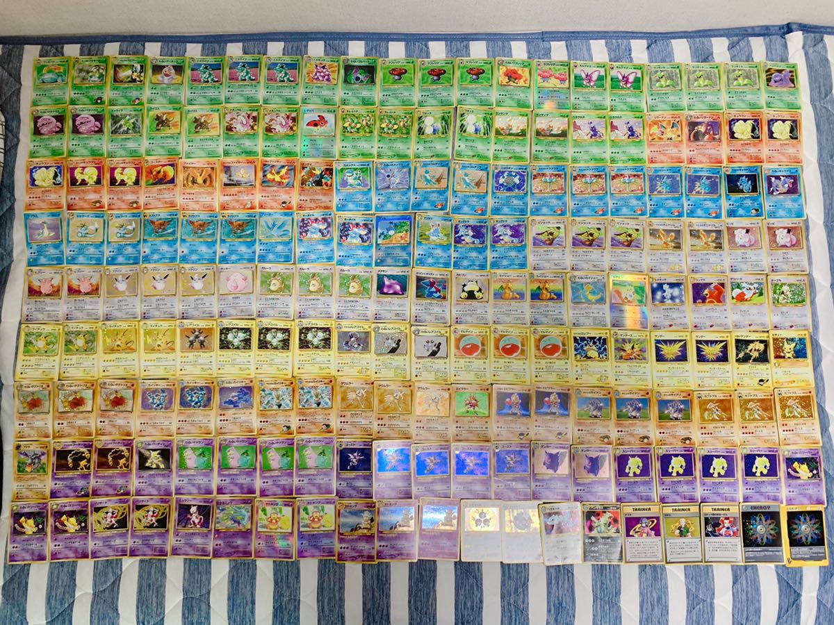 かっこいい ポケカ まとめ ポケモンカード 旧裏 37枚まとめ売り