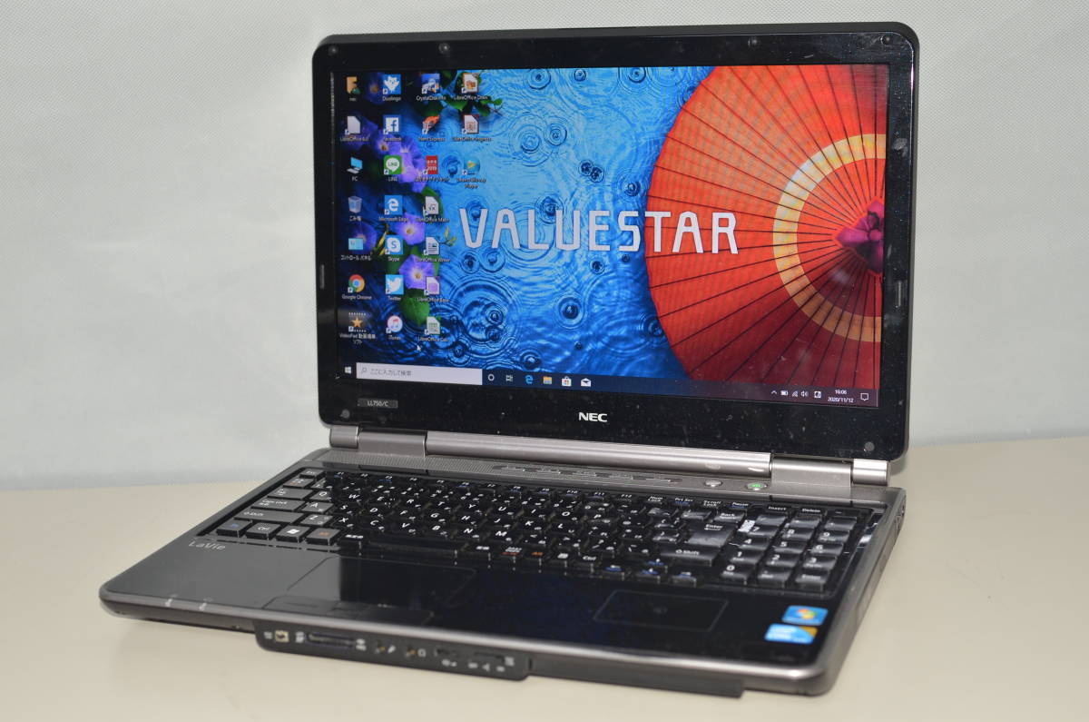 オンライン学習！】Core i5♪ブルーレイ♪オフィス♪Windows10 すぐに