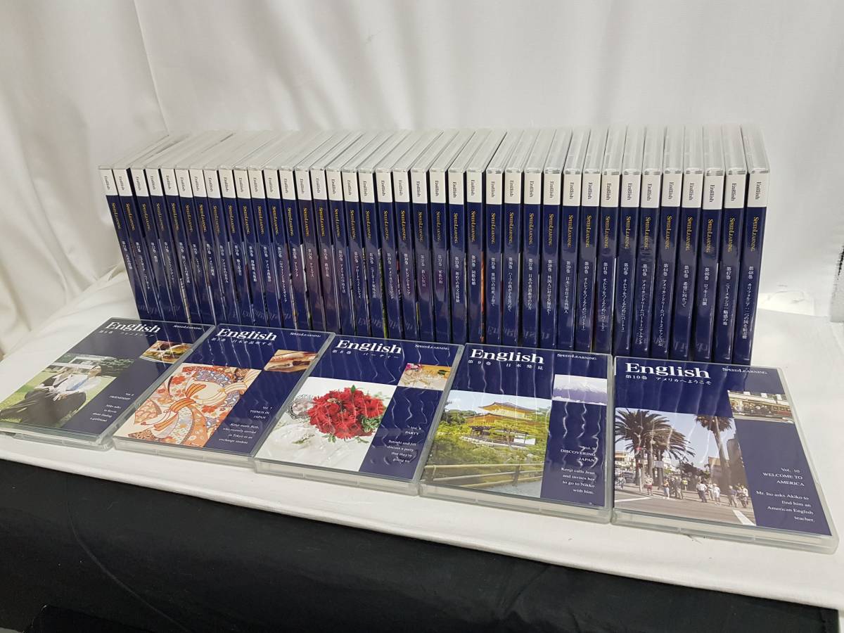 スピードラーニング Speed Learning CD 全48巻セット 冊子 英語 スピードラーニング Speed Learning CD 全48巻セット 冊子 英語