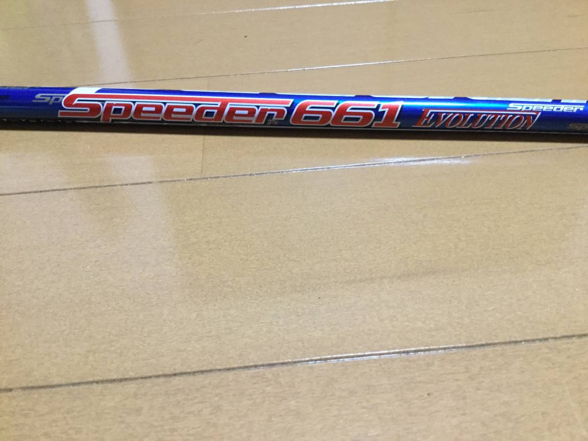 希少 Fujikura スピーダーエボリューション661 TS 希少 Fujikura スピーダーエボリューション661 TS