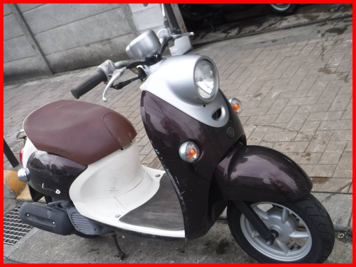 ビーノ ヤマハ SA26J YAMAHA ☆ Yahoo!オークション - SA10J 原付 実働 