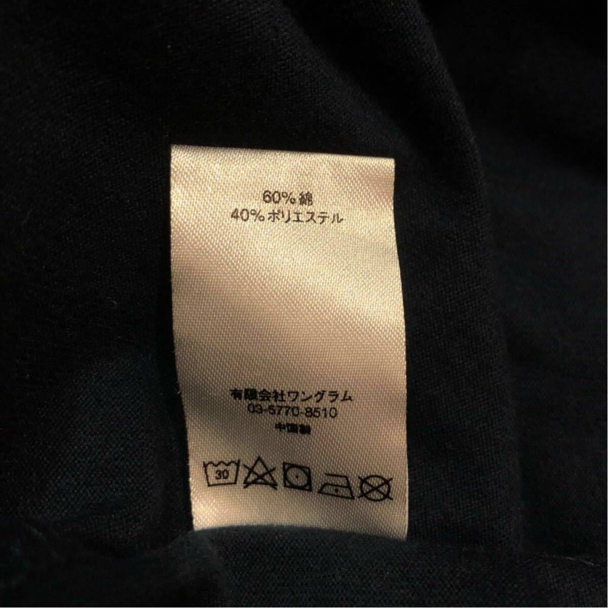 ステンドグラス - 価格.com | シェード」の人気商品一覧・価格比較 レトロ : ランプの通販 ステンドグラスランプ 卓上 ランプ ランプ用 ステンドガラス Odoson ステンドグラスランプ」の人気商品一覧・価格比較 愛知県