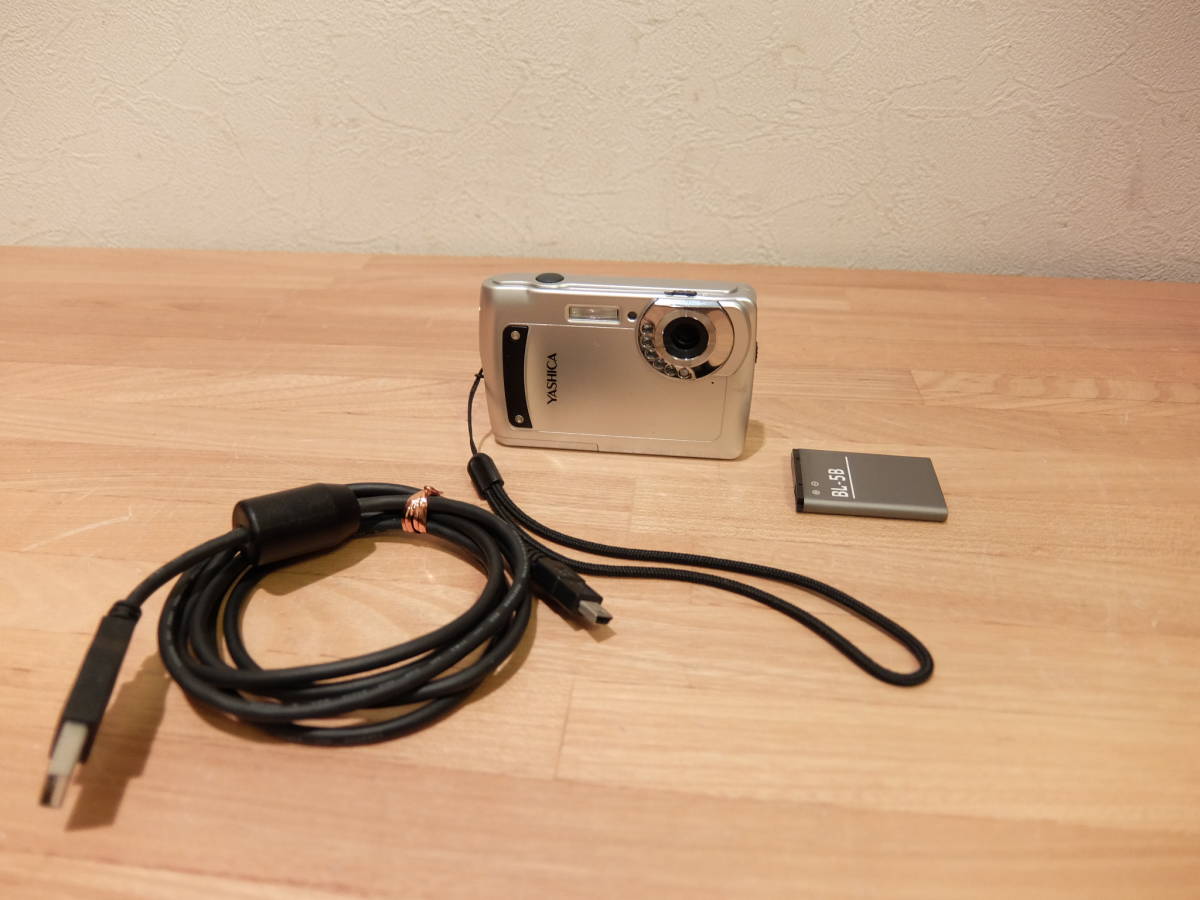 Digital YASHICA - EZ F537IR 6×IR デジタルカメラ | 赤外線ナイト 