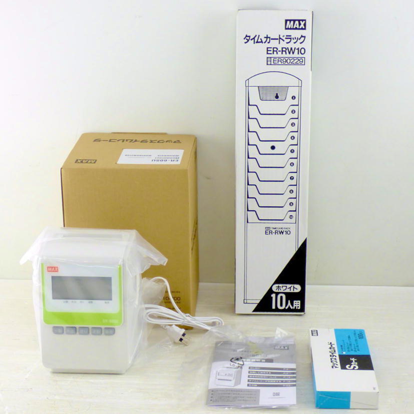 MAX(マックス) 1円【未開封未使用】 MAX マックス タイムレコーダ ER