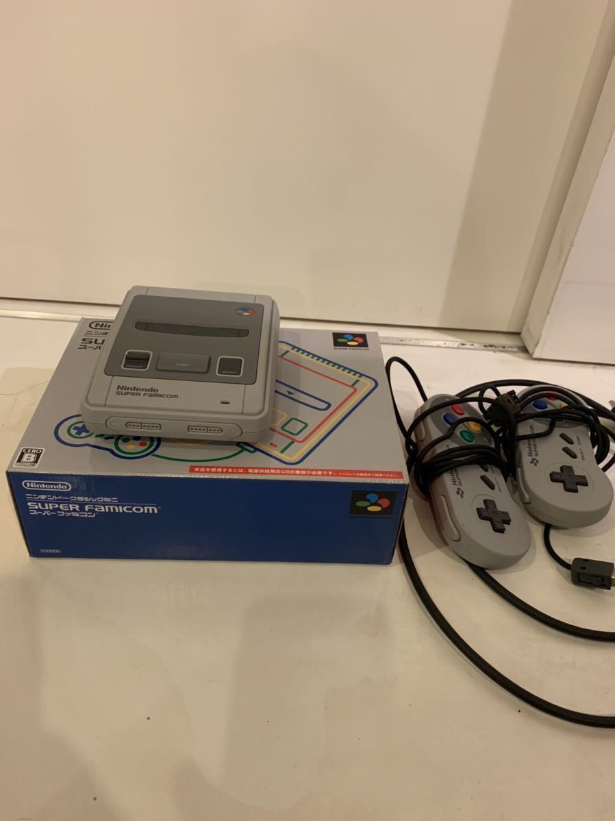 激安 販売 時期 ニンテンドークラシックミニスーパーファミコン 任天堂