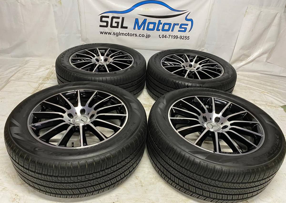 G500 0 G Mercedes-Benz AMG Mercedes Class - W464 | For G550 W463 